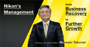 【IR Conference 2022 Report】 Shifting from Business Recovery to Further Growth―Improvement of Corporate Value and Sustainable Management