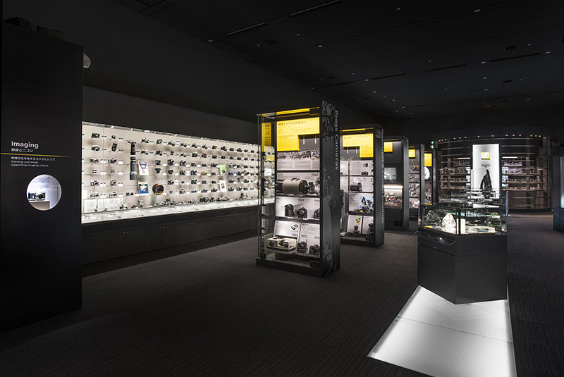 Nikon Museum